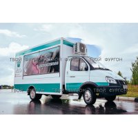 Фудтрак ГАЗель Бизнес